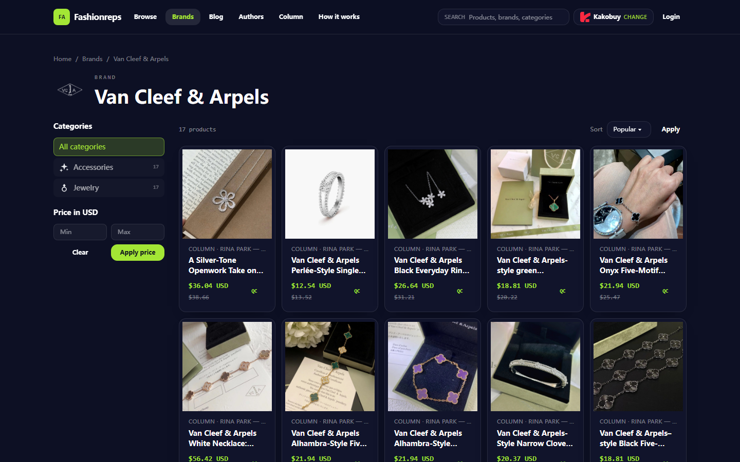 Van Cleef Arpels: Comparing Agent Rates and Shipping