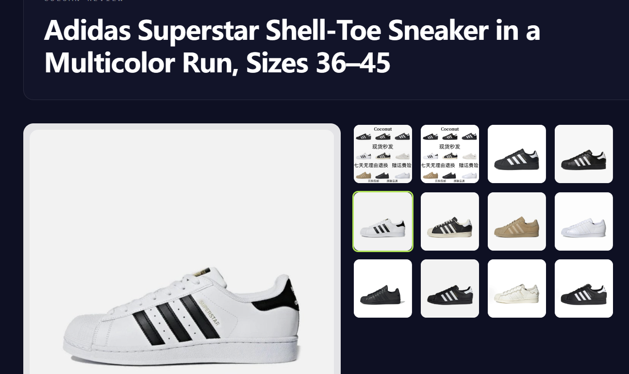 Adidas Sneaker Shipping: Compare Real Costs by Route